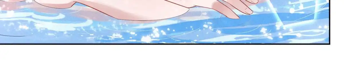 苍兰诀 第17话 羞死人了 第8页