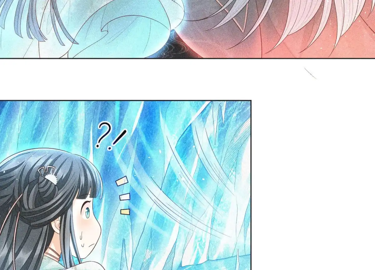 苍兰诀 第18话 诡异山洞 第16页