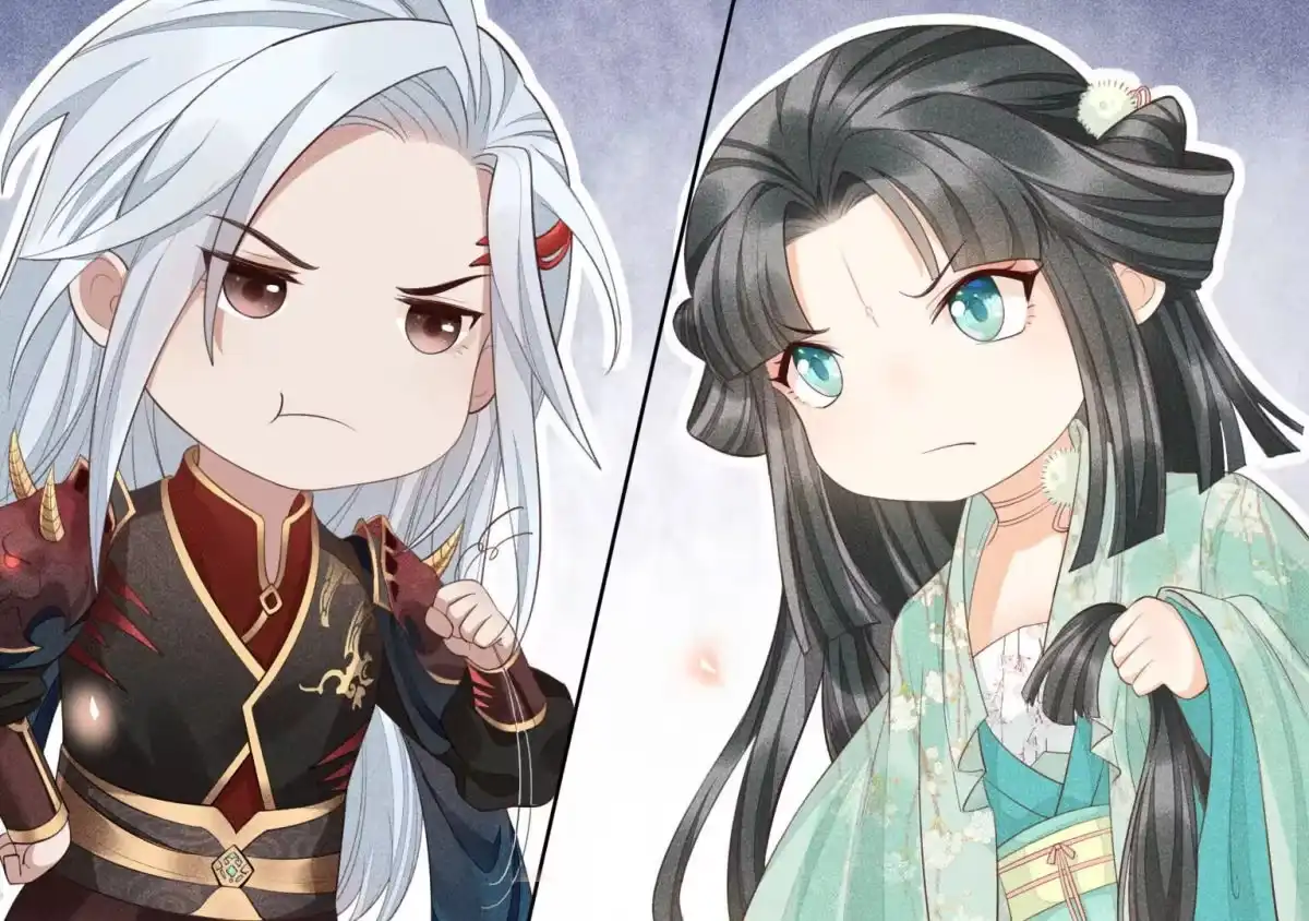 苍兰诀 第1话 上古魔尊，破封而出 第84页