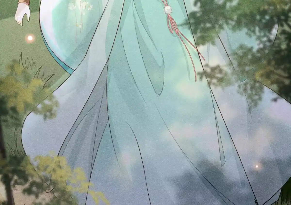 苍兰诀 第1话 上古魔尊，破封而出 第32页