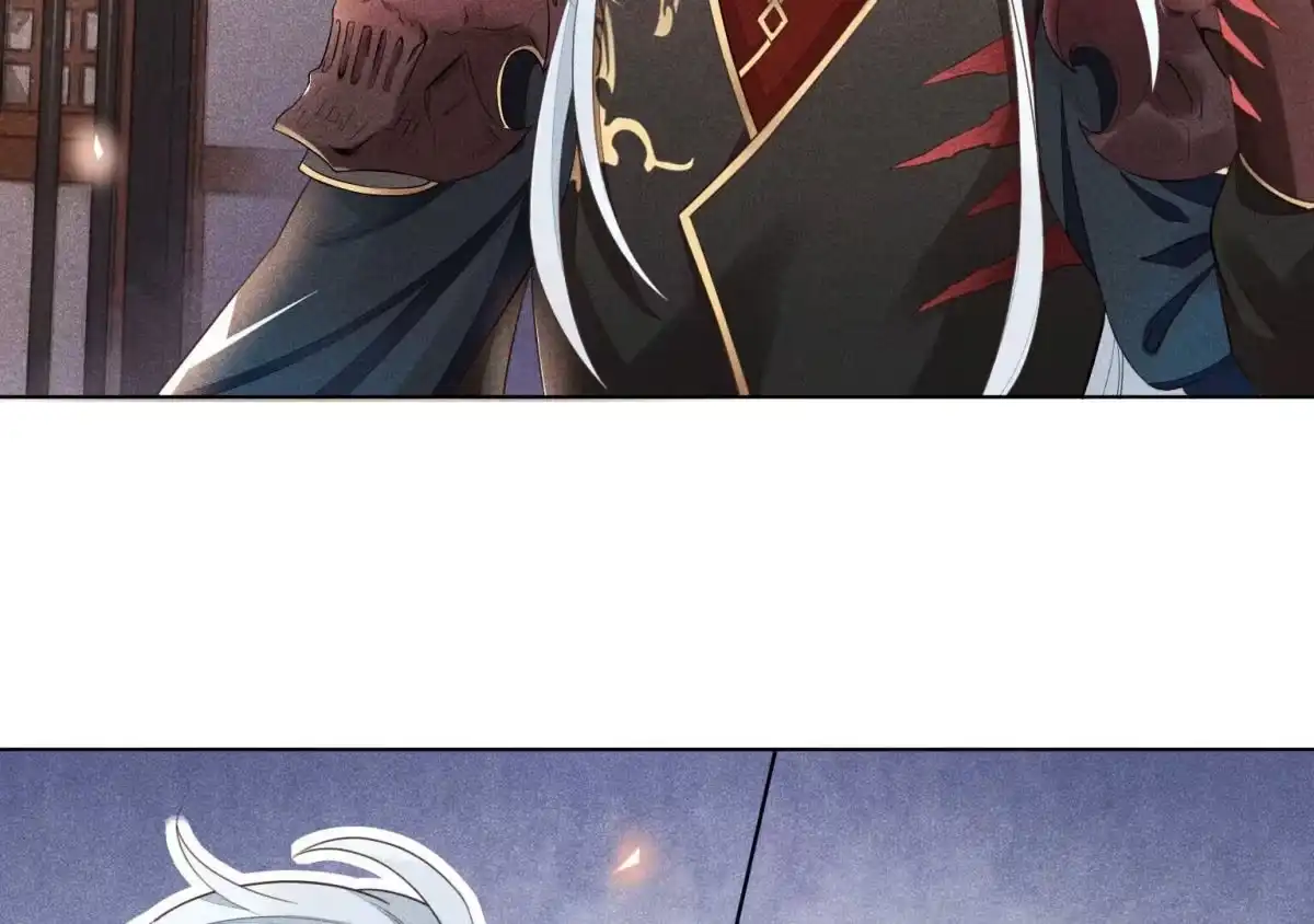 苍兰诀 第1话 上古魔尊，破封而出 第83页
