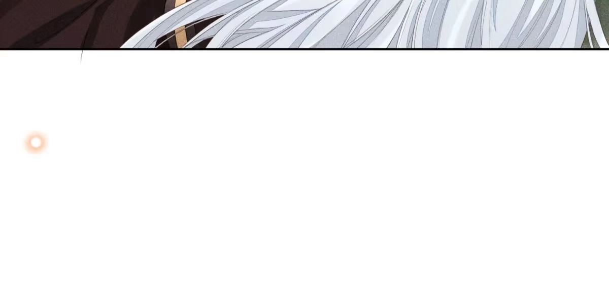 苍兰诀 第1话 上古魔尊，破封而出 第38页