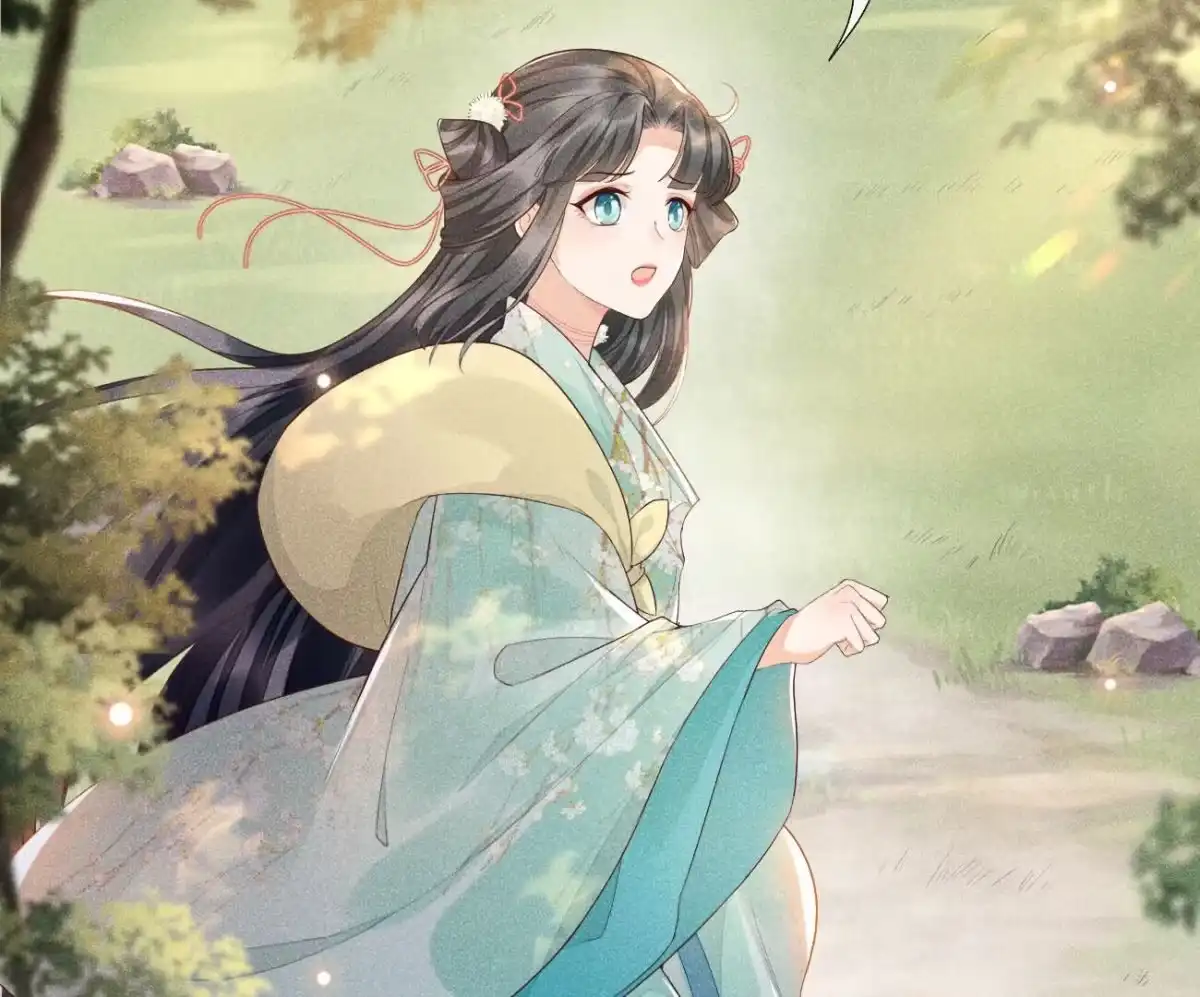 苍兰诀 第1话 上古魔尊，破封而出 第17页