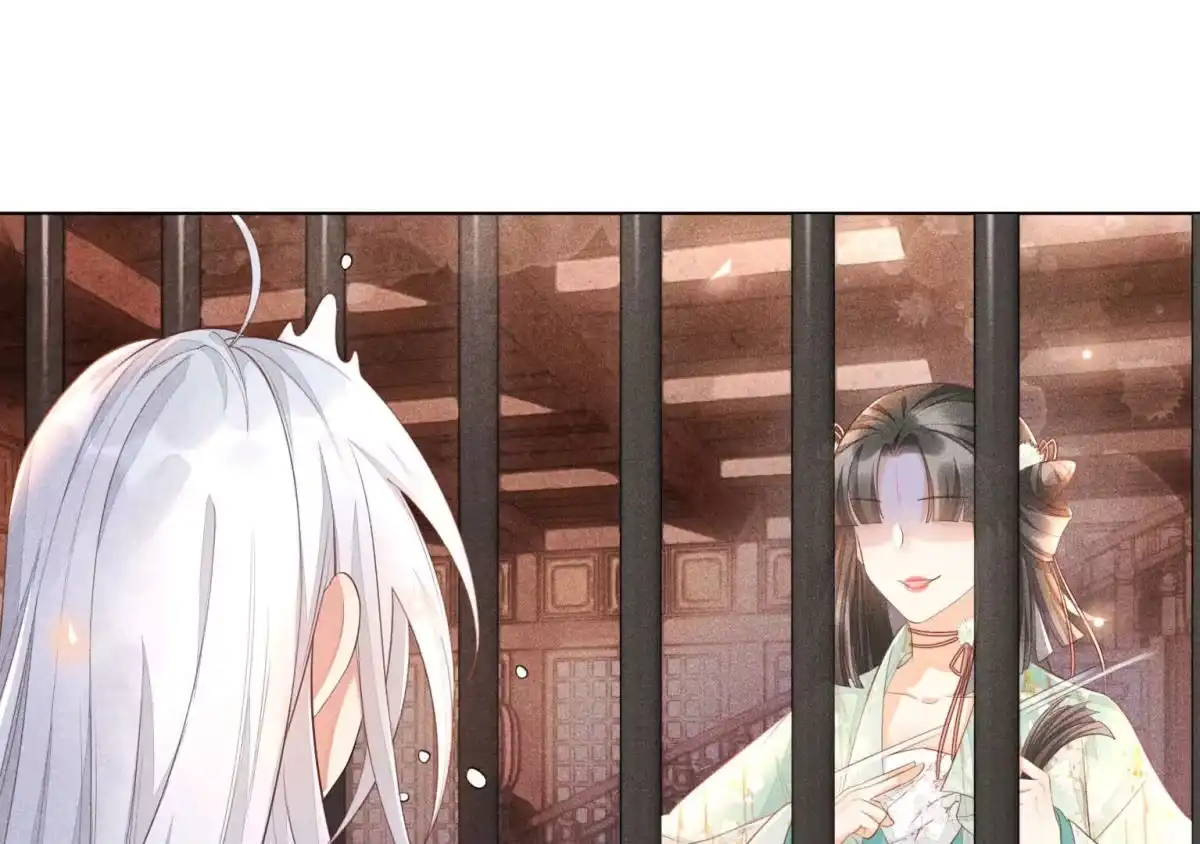 苍兰诀 第1话 上古魔尊，破封而出 第65页