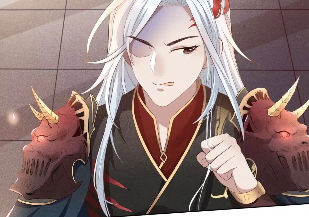 苍兰诀 第1话 上古魔尊，破封而出 第77页