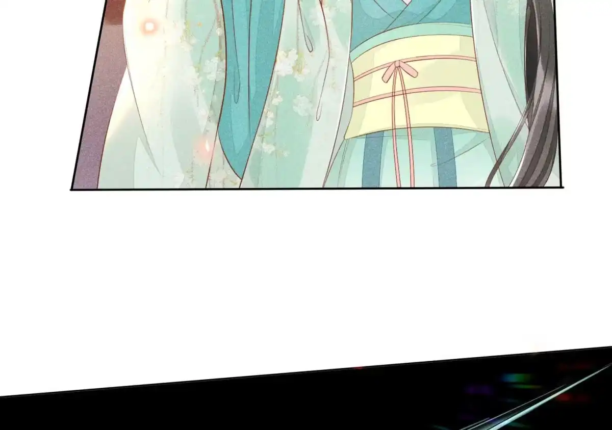苍兰诀 第1话 上古魔尊，破封而出 第63页