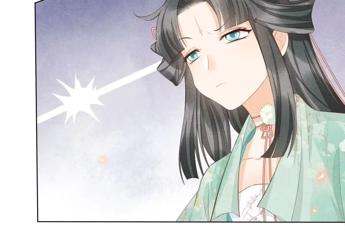 苍兰诀 第1话 上古魔尊，破封而出 第55页
