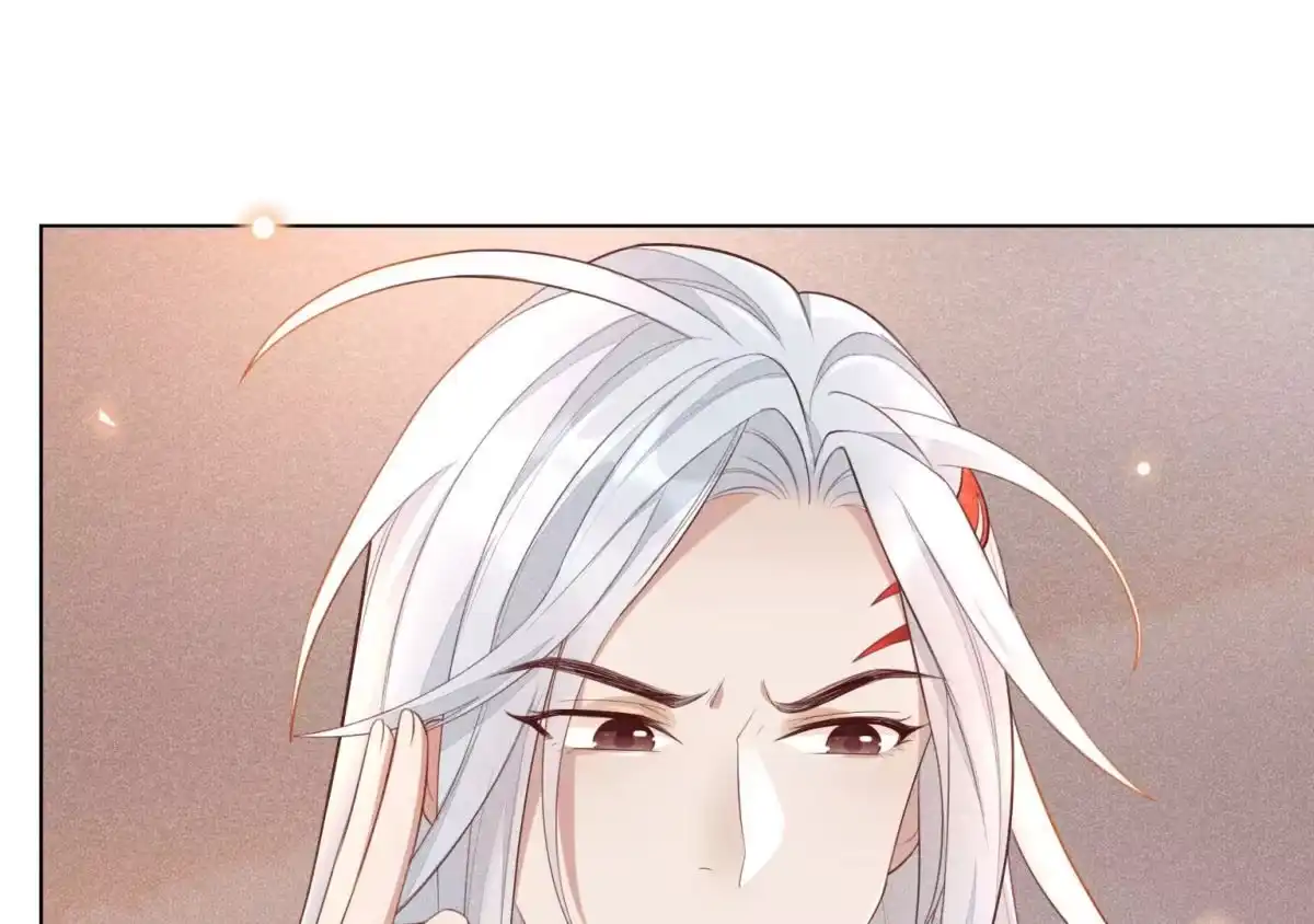 苍兰诀 第1话 上古魔尊，破封而出 第70页