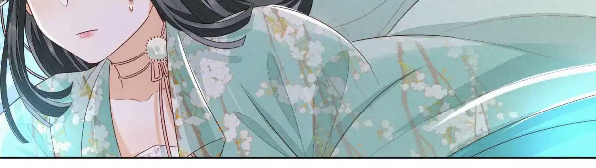 苍兰诀 第19话 好飒的小姐姐 第67页