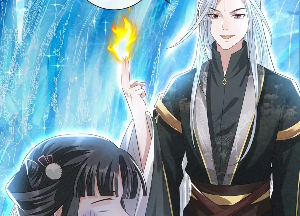 苍兰诀 第19话 好飒的小姐姐 第18页