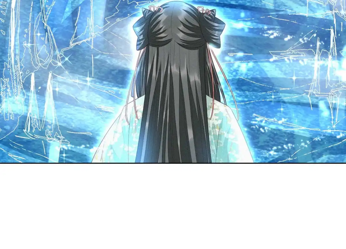 苍兰诀 第19话 好飒的小姐姐 第6页