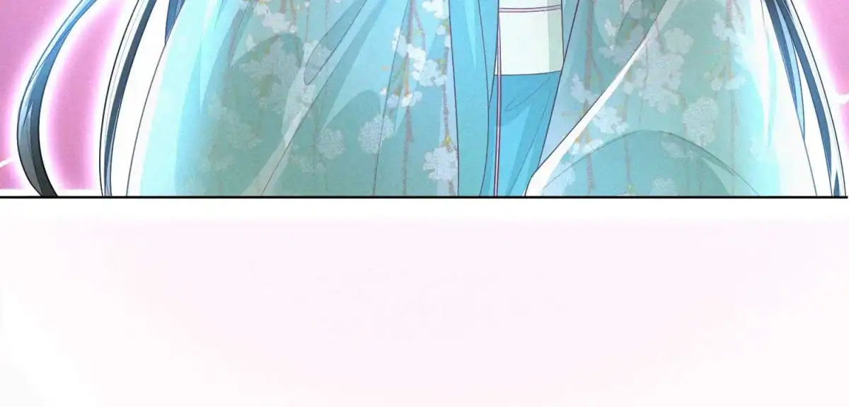 苍兰诀 第19话 好飒的小姐姐 第9页