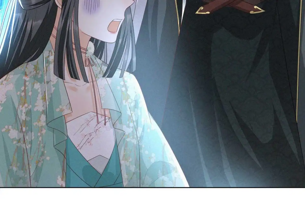 苍兰诀 第19话 好飒的小姐姐 第19页