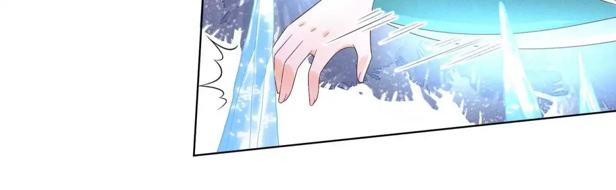 苍兰诀 第19话 好飒的小姐姐 第54页