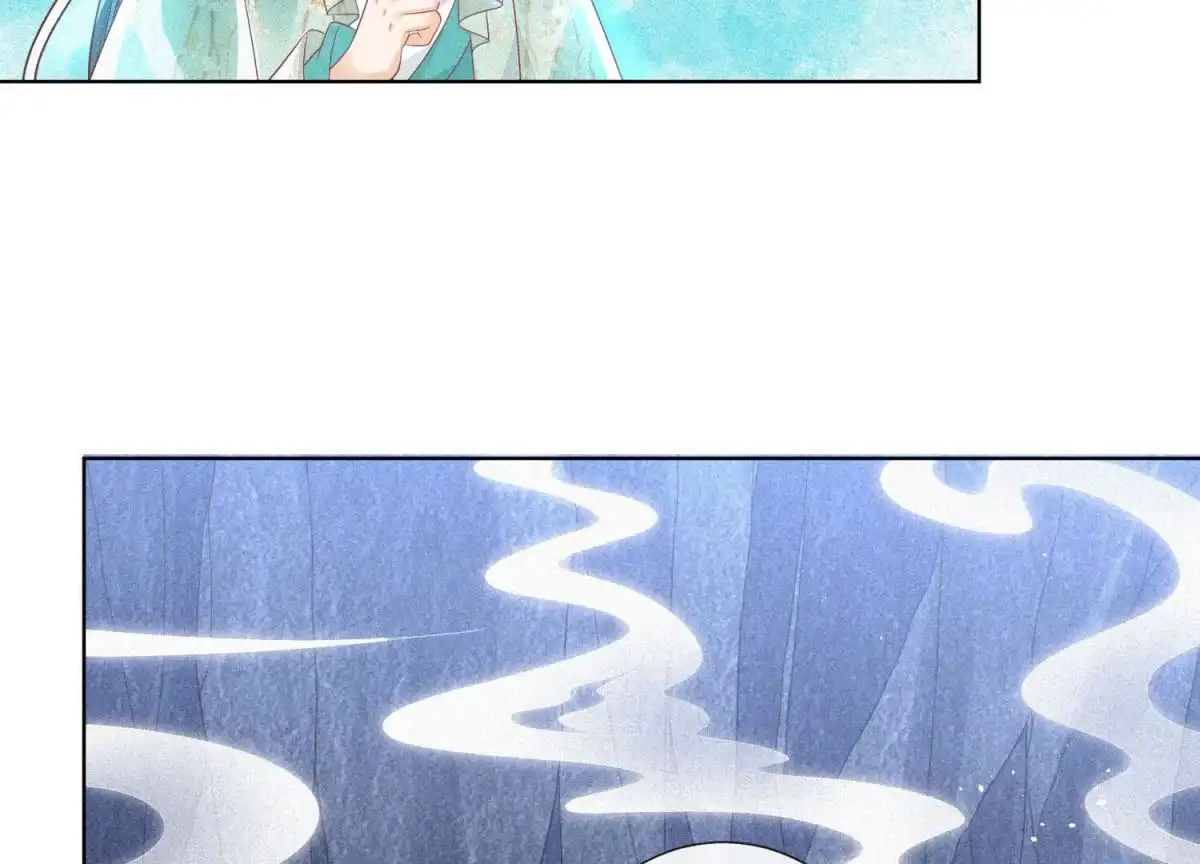 苍兰诀 第20话 神秘白影 第3页