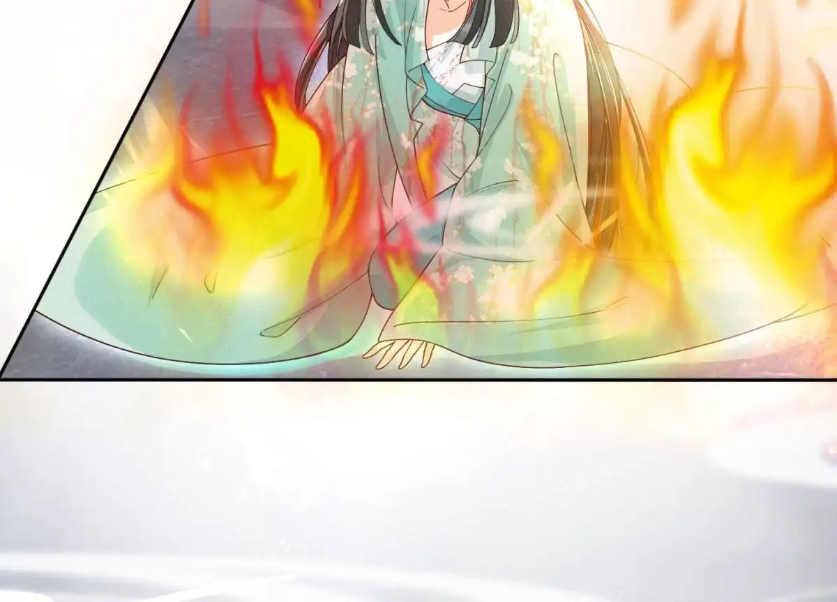 苍兰诀 第21话 九死一生 第61页