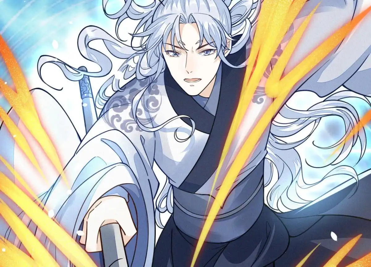 苍兰诀 第21话 九死一生 第13页