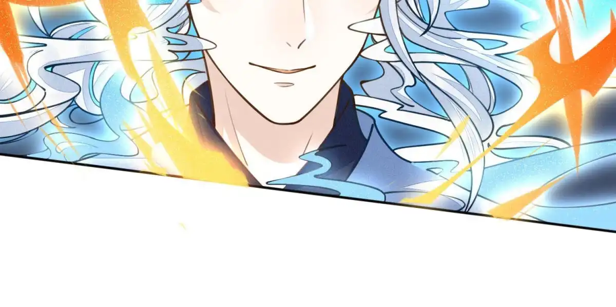 苍兰诀 第21话 九死一生 第23页