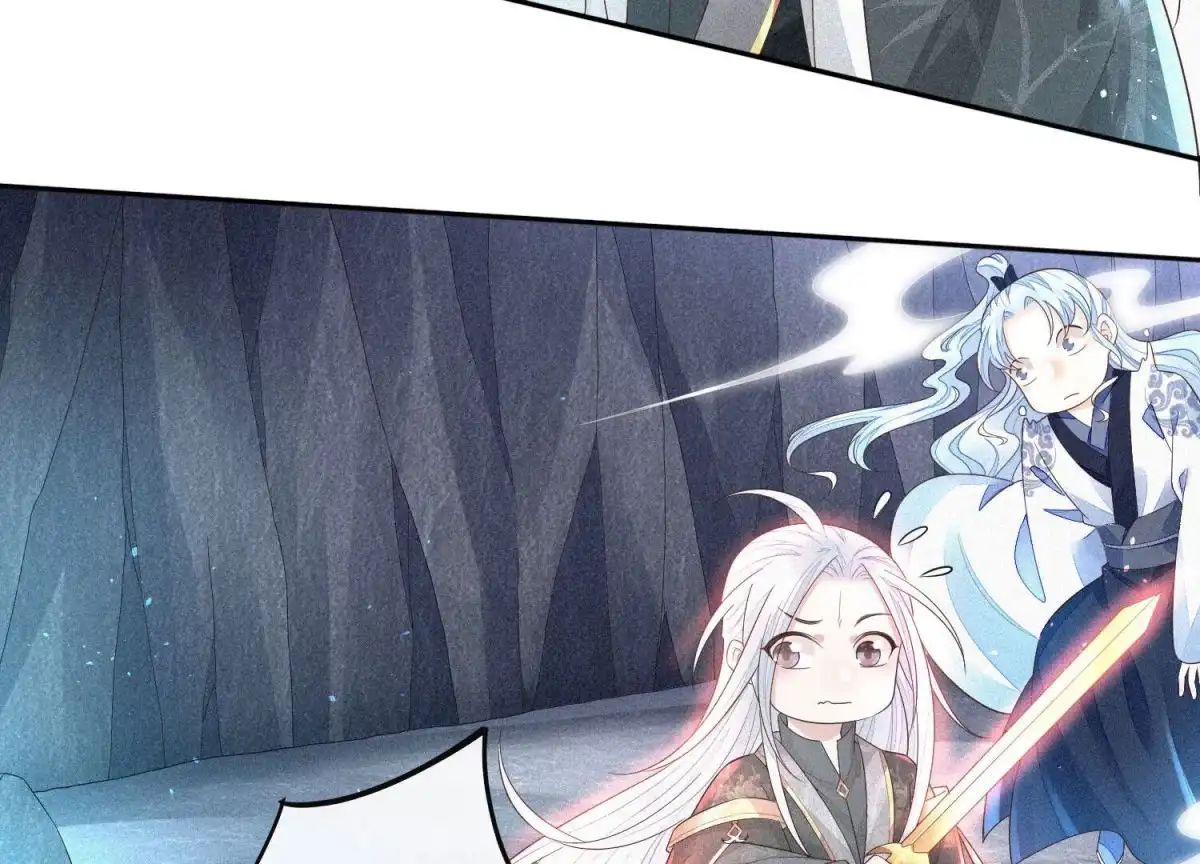 苍兰诀 第21话 九死一生 第73页