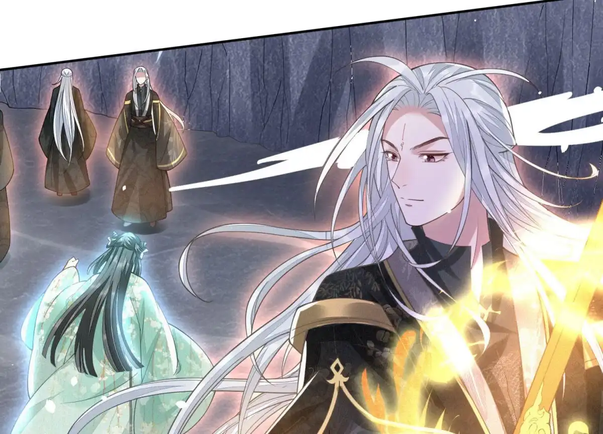 苍兰诀 第21话 九死一生 第54页