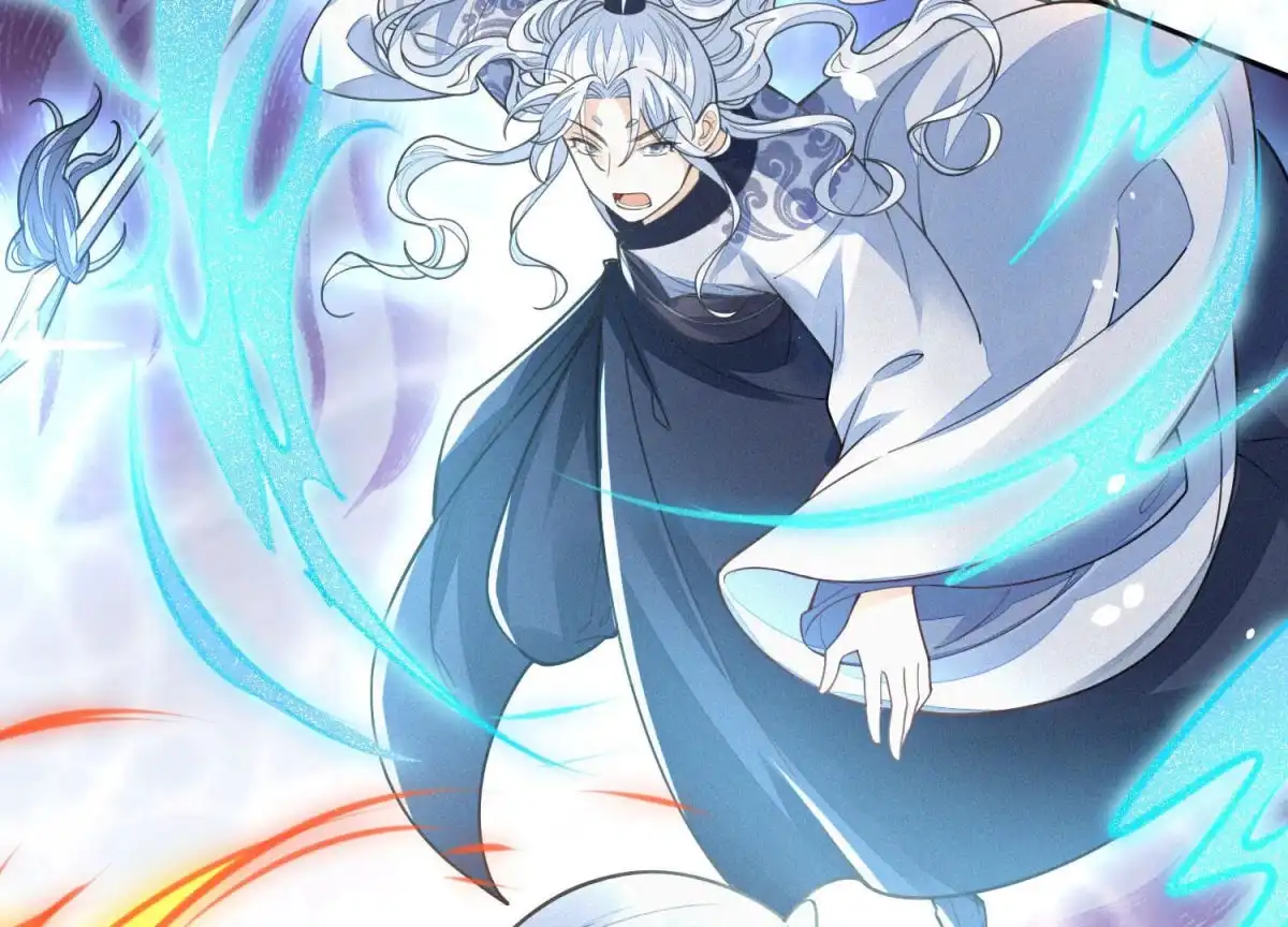 苍兰诀 第21话 九死一生 第3页
