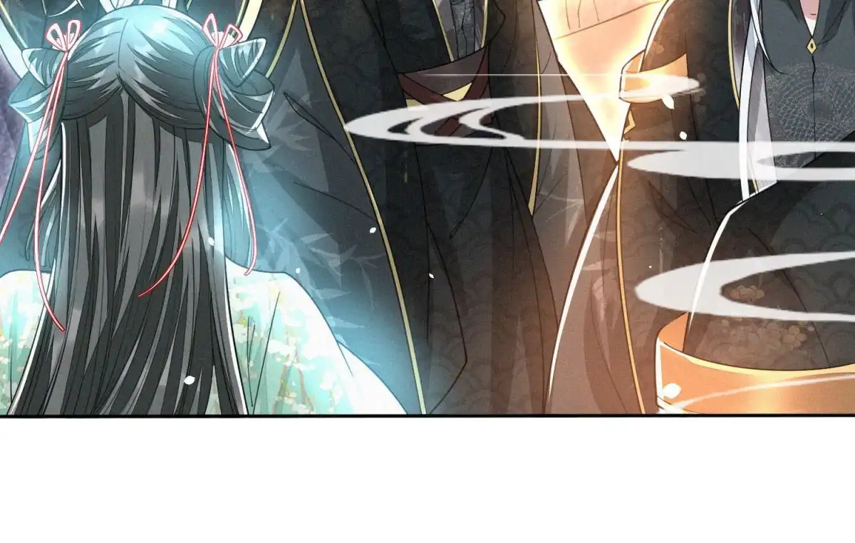 苍兰诀 第21话 九死一生 第41页
