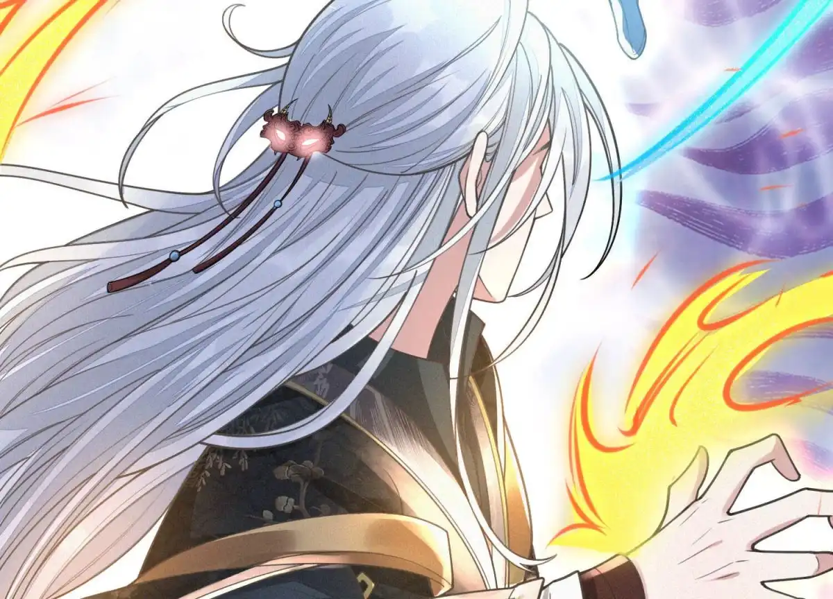 苍兰诀 第21话 九死一生 第4页