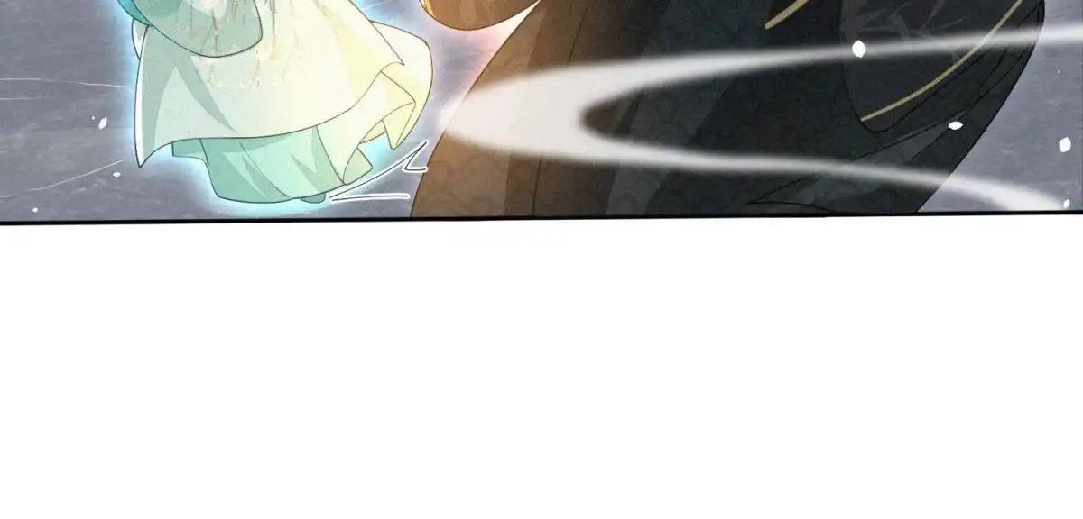苍兰诀 第21话 九死一生 第57页