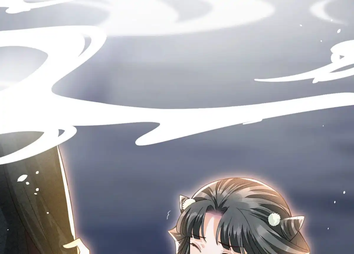 苍兰诀 第21话 九死一生 第62页
