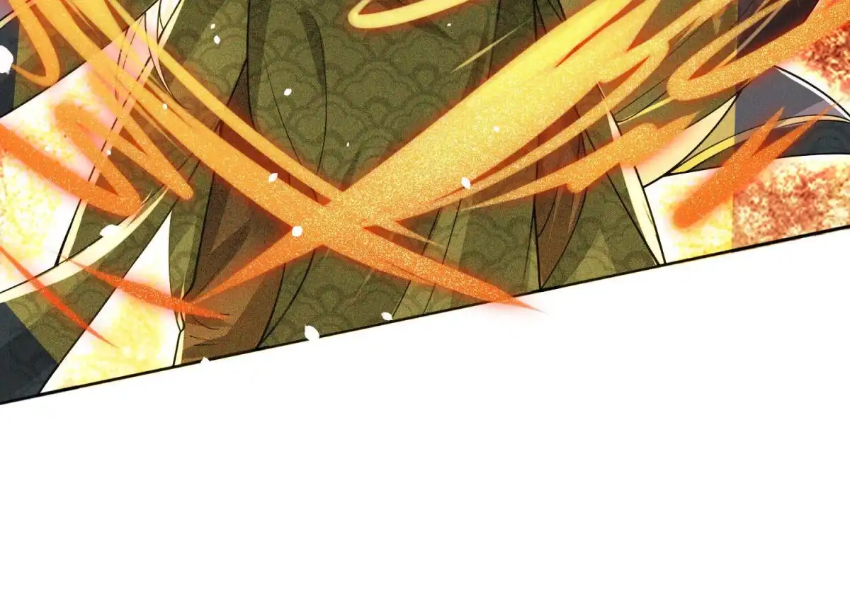 苍兰诀 第21话 九死一生 第11页
