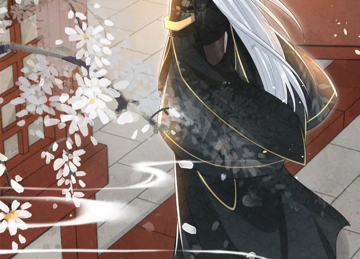 苍兰诀 第23话 妖市奇闻 第78页