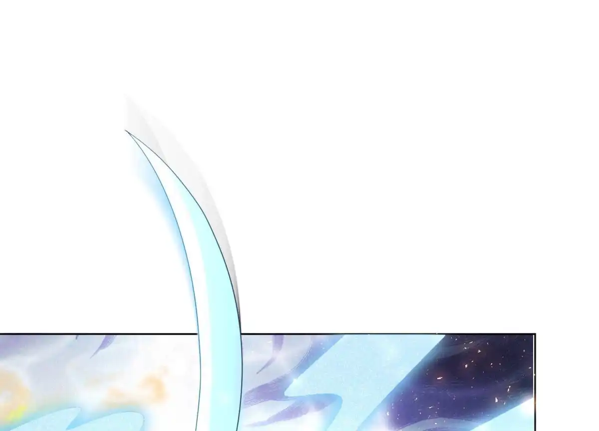苍兰诀 第23话 妖市奇闻 第9页