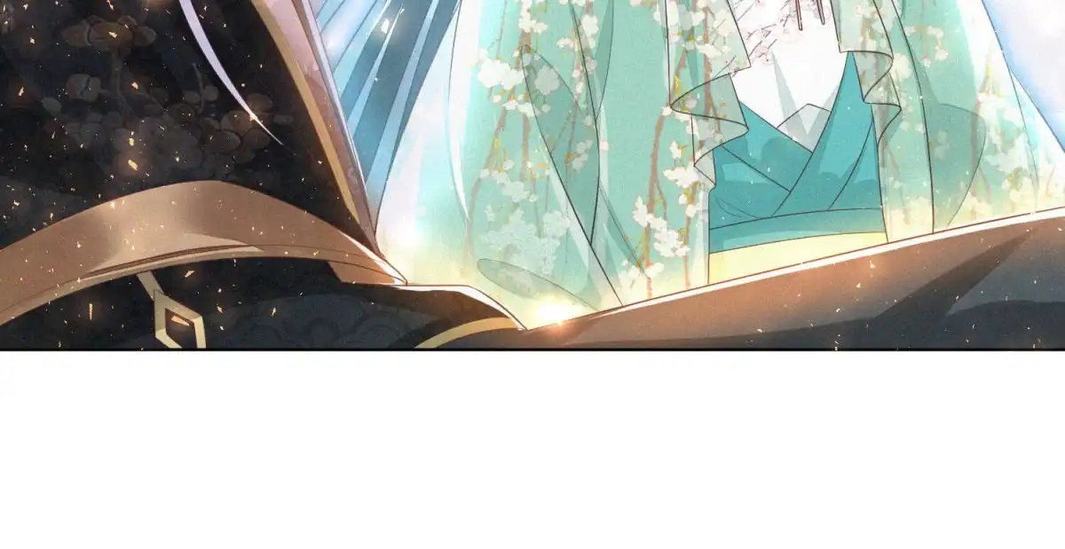 苍兰诀 第23话 妖市奇闻 第19页