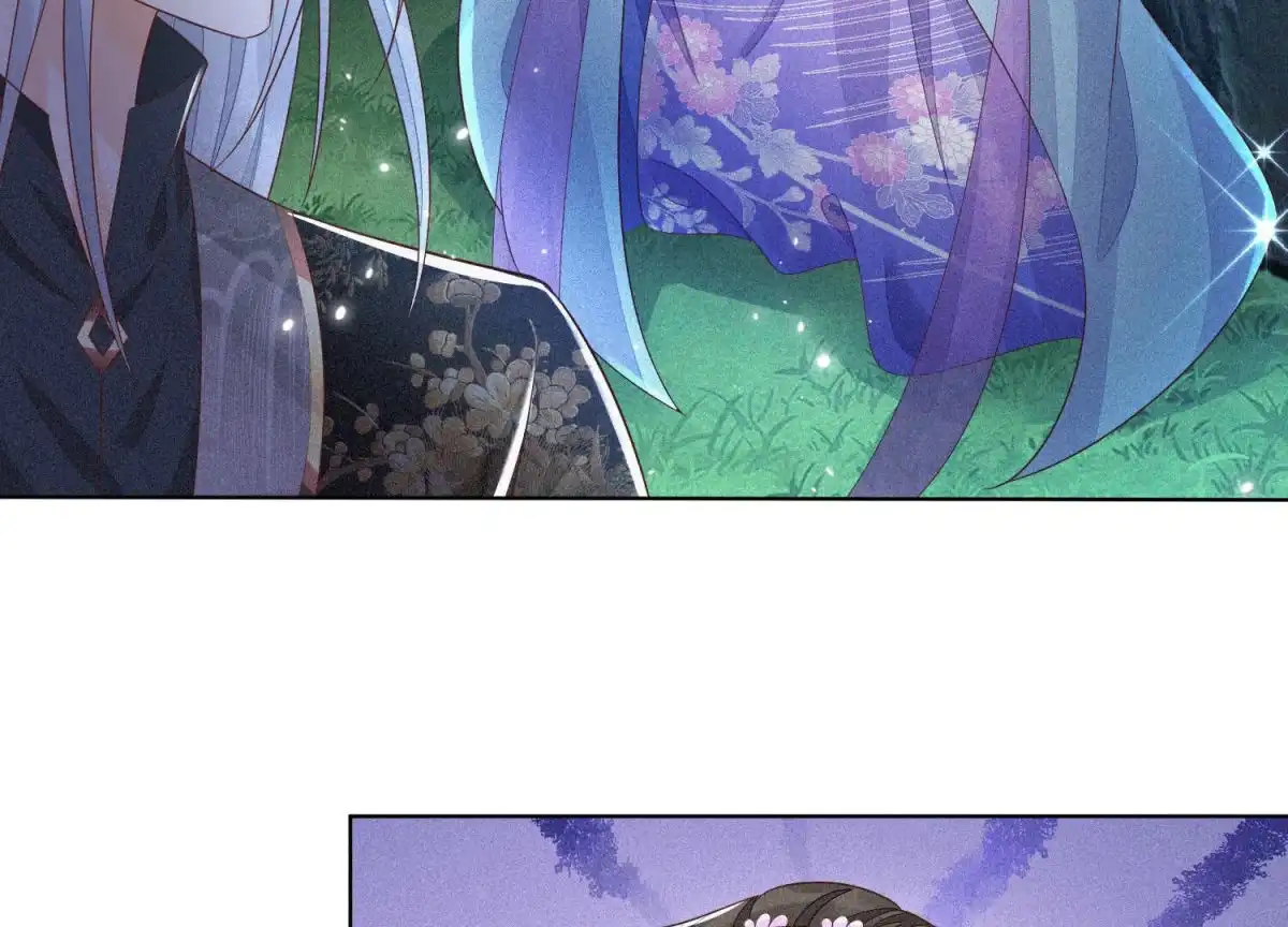 苍兰诀 第24话 公子的癖好倒是特殊 第55页