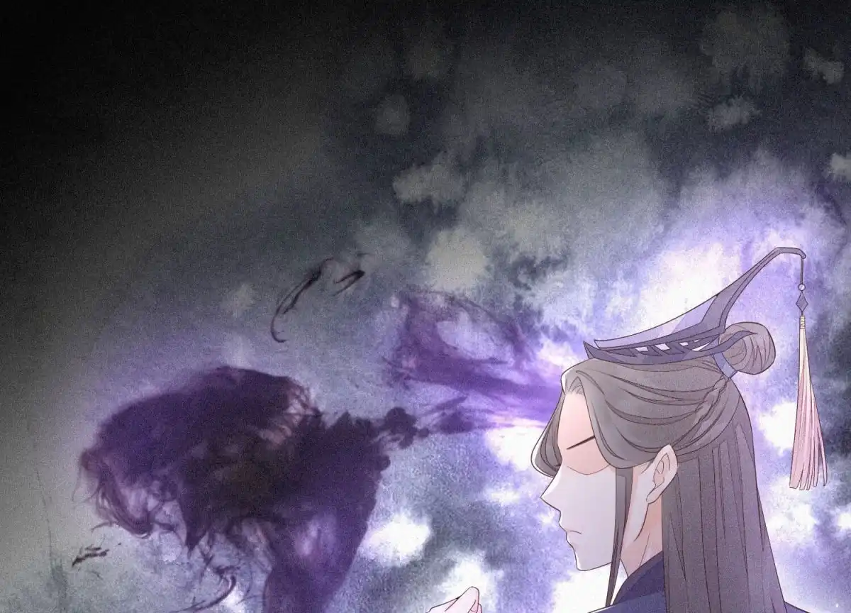苍兰诀 第24话 公子的癖好倒是特殊 第9页