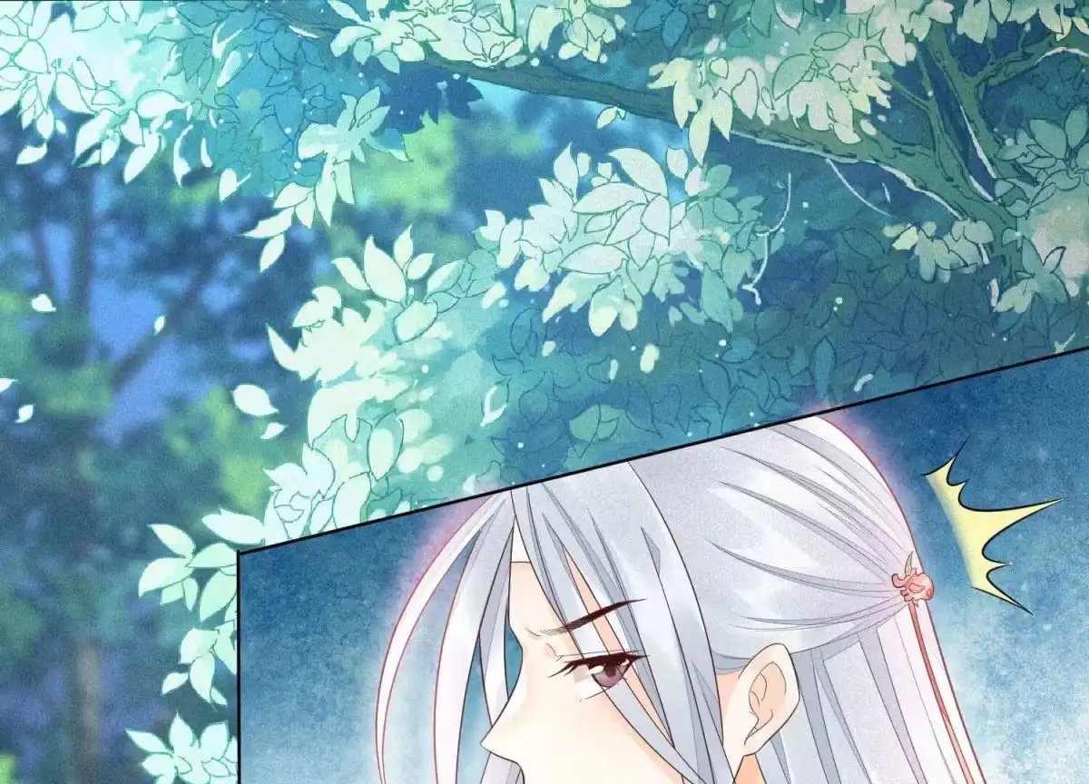 苍兰诀 第24话 公子的癖好倒是特殊 第52页
