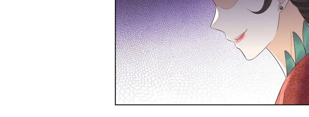 苍兰诀 第24话 公子的癖好倒是特殊 第28页