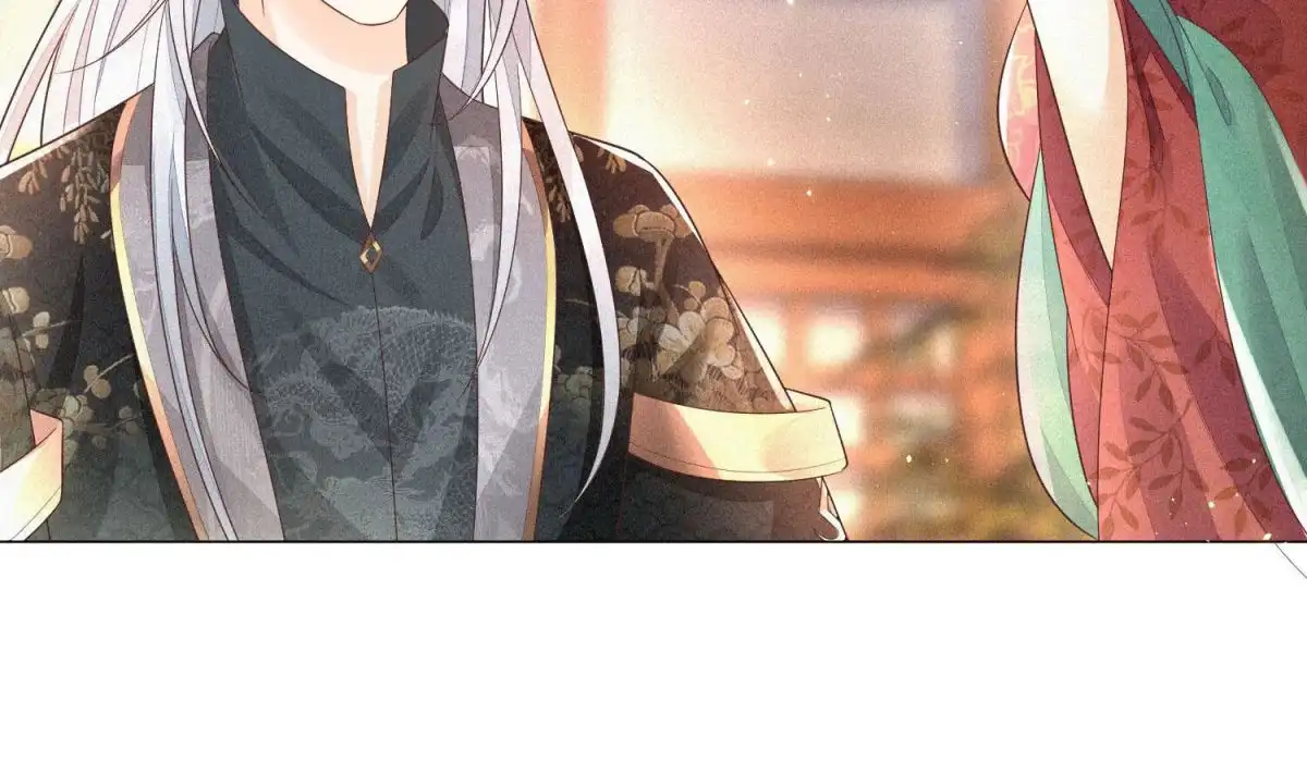 苍兰诀 第24话 公子的癖好倒是特殊 第12页