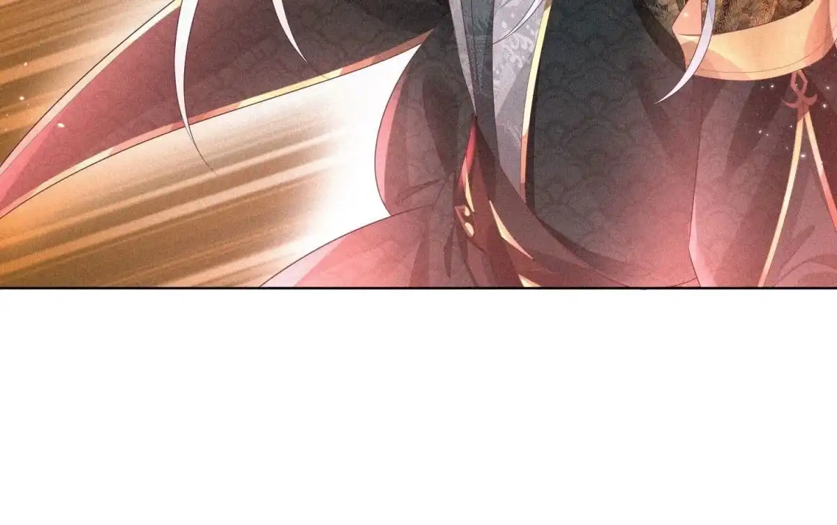 苍兰诀 第25话 大魔头，你身上好凉快 第46页
