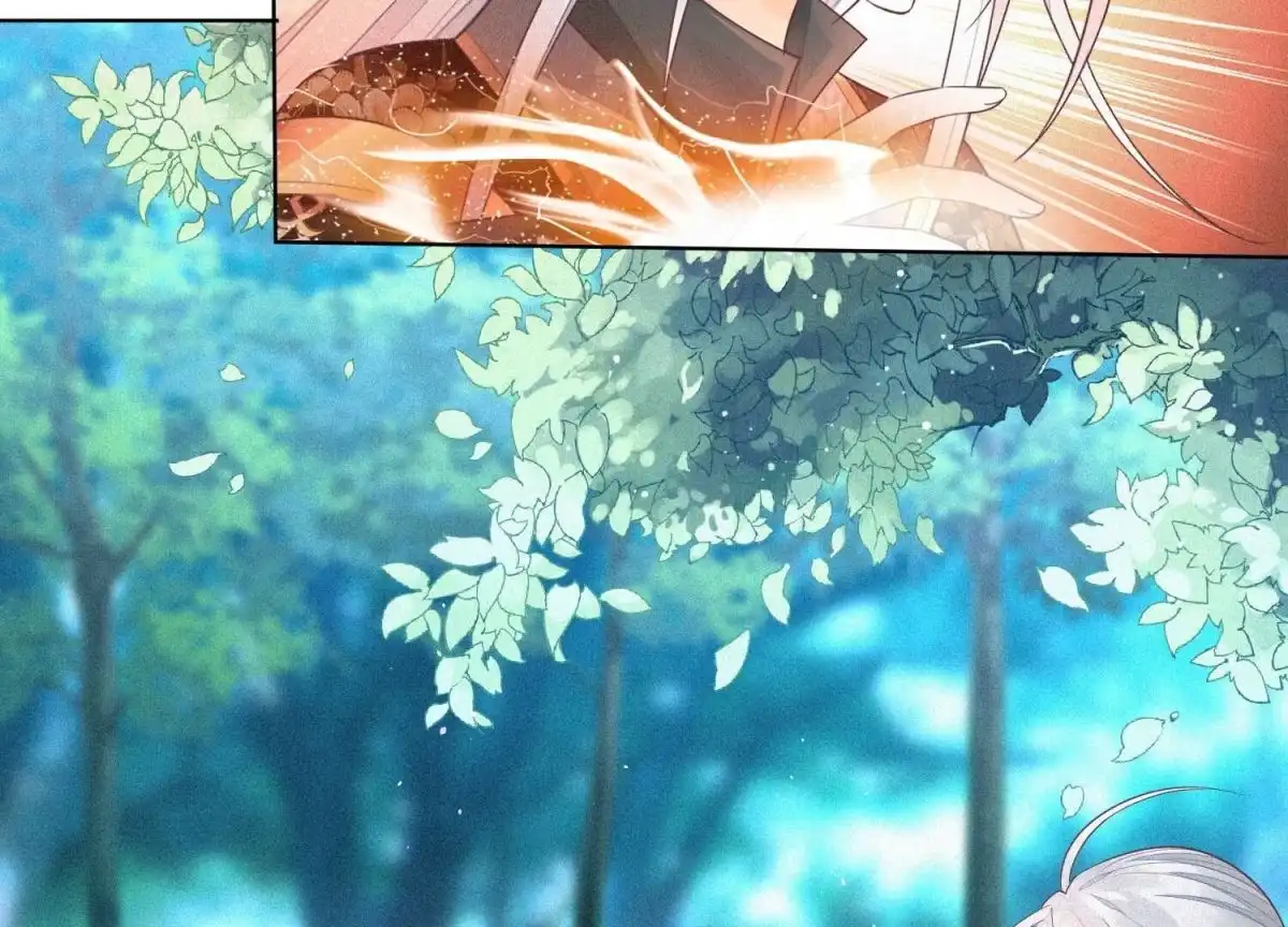 苍兰诀 第26话 要开打了？ 第25页