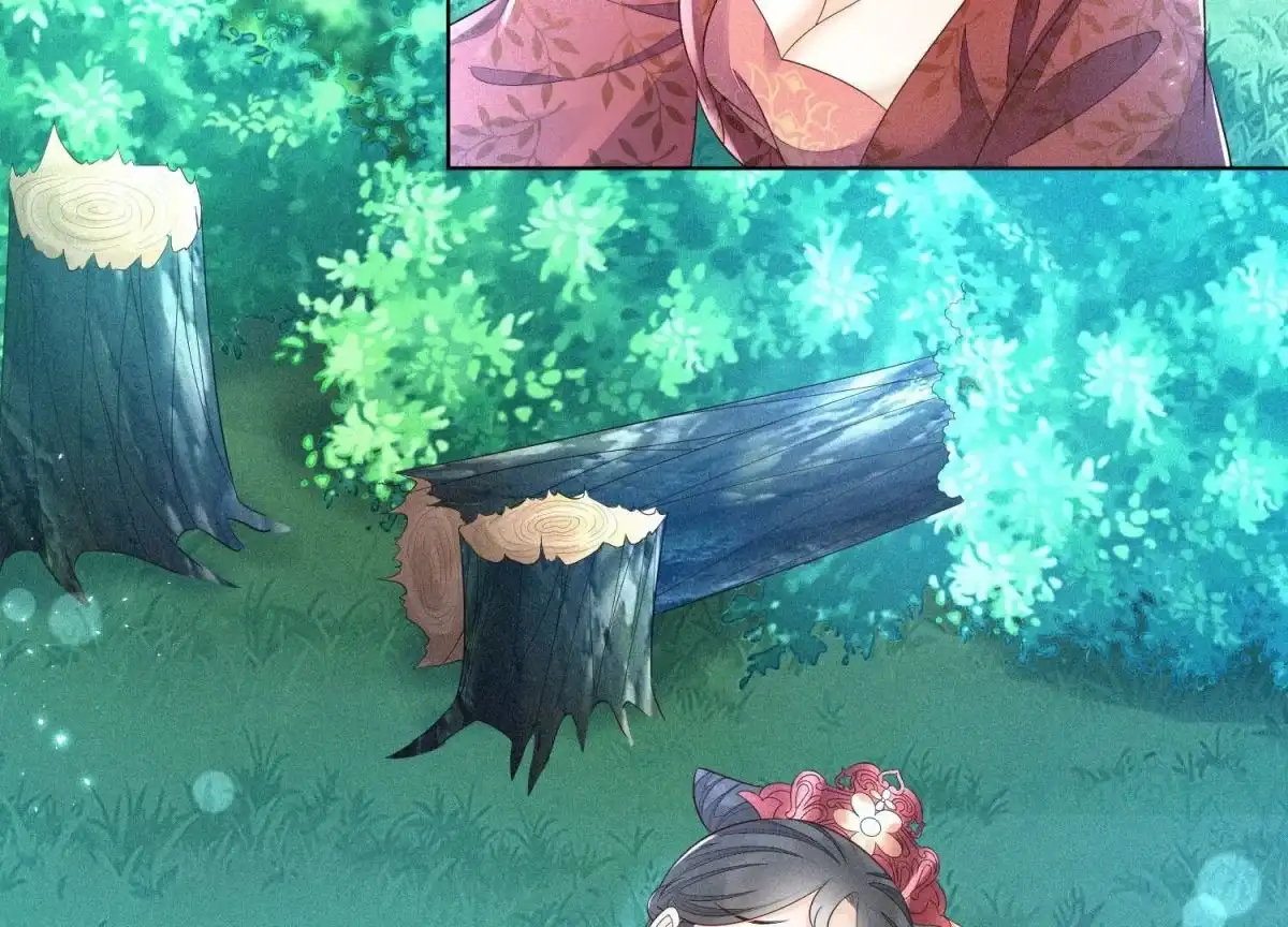 苍兰诀 第26话 要开打了？ 第17页
