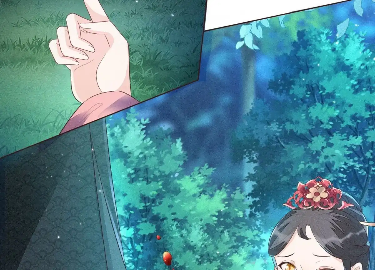 苍兰诀 第26话 要开打了？ 第6页