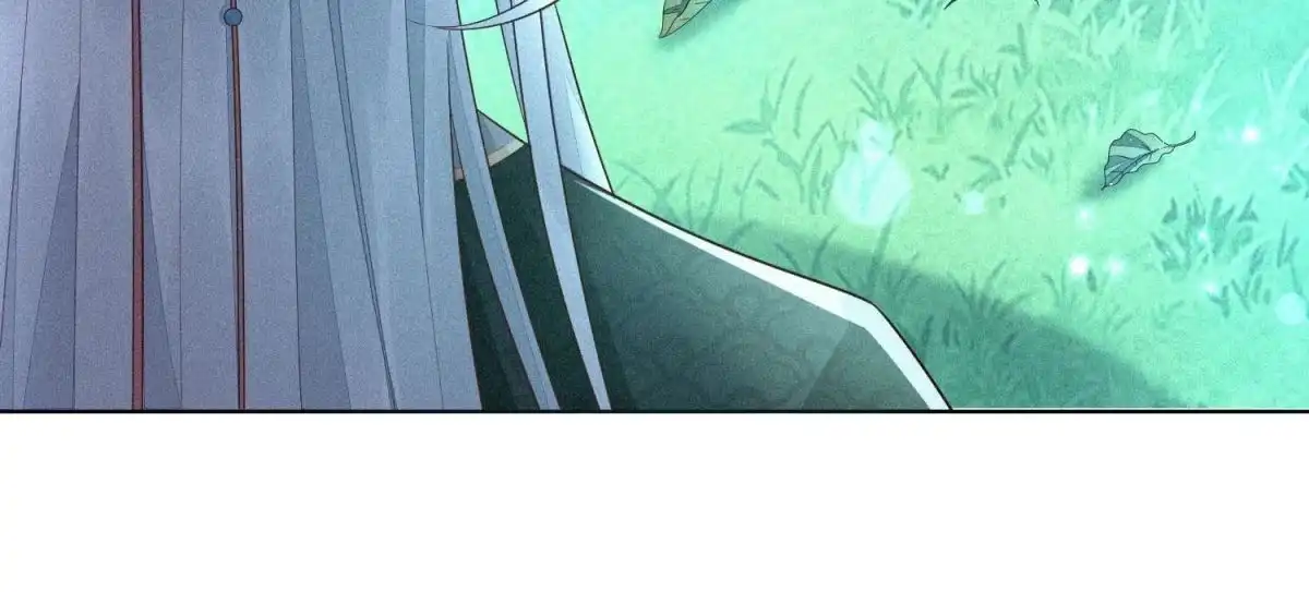 苍兰诀 第26话 要开打了？ 第20页
