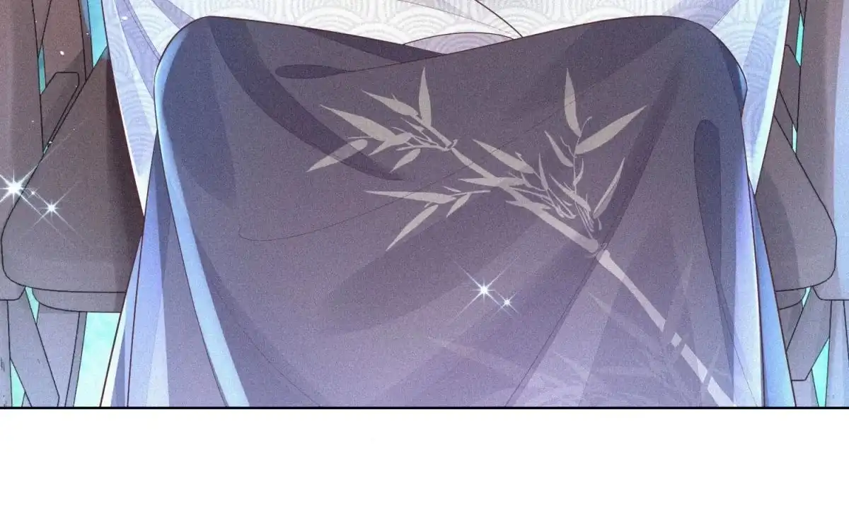 苍兰诀 第26话 要开打了？ 第33页