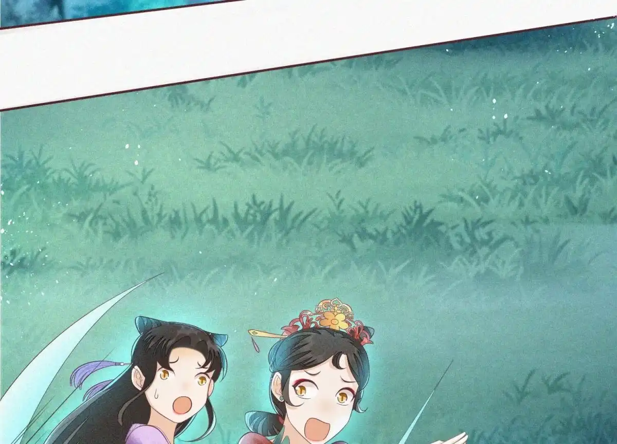 苍兰诀 第26话 要开打了？ 第54页