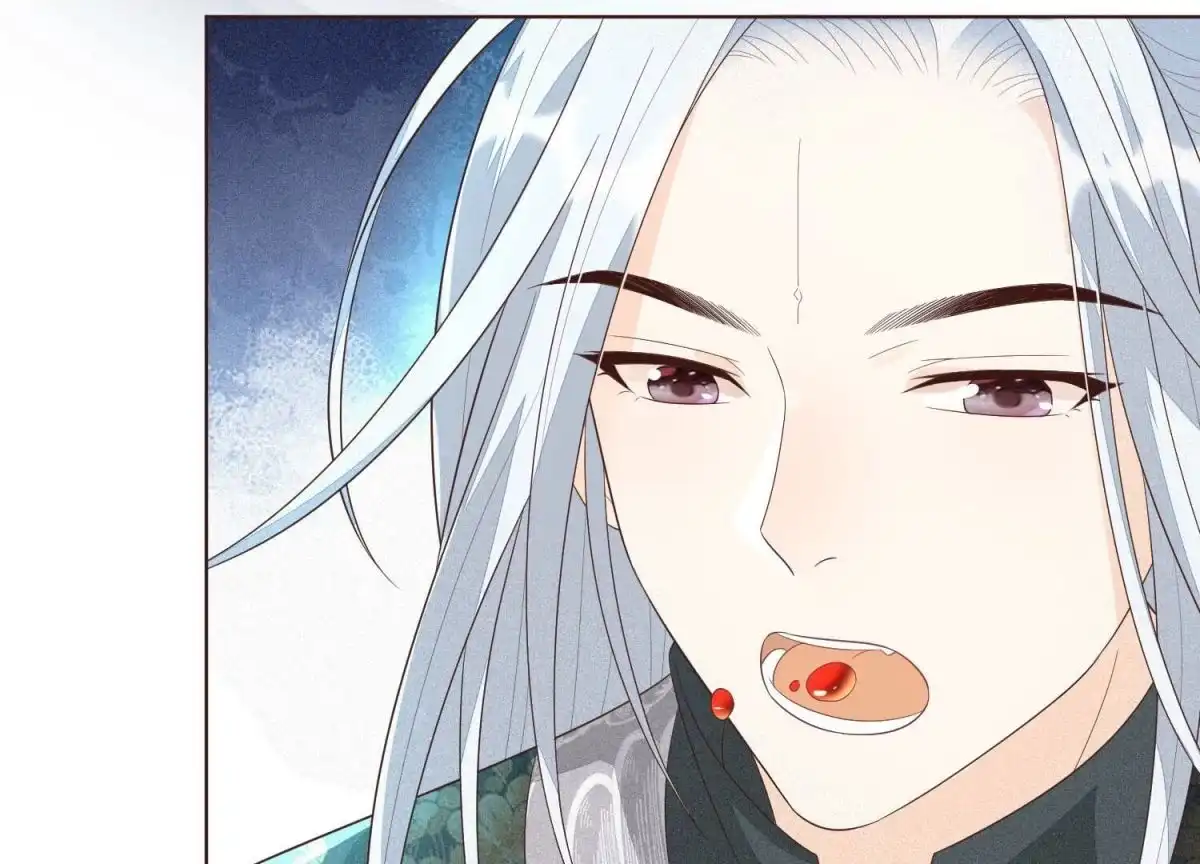 苍兰诀 第26话 要开打了？ 第8页
