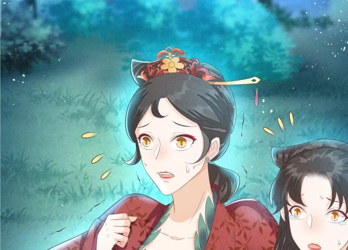苍兰诀 第26话 要开打了？ 第48页