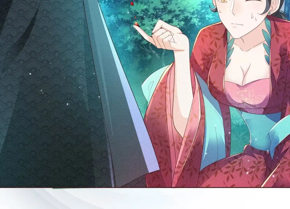 苍兰诀 第26话 要开打了？ 第7页