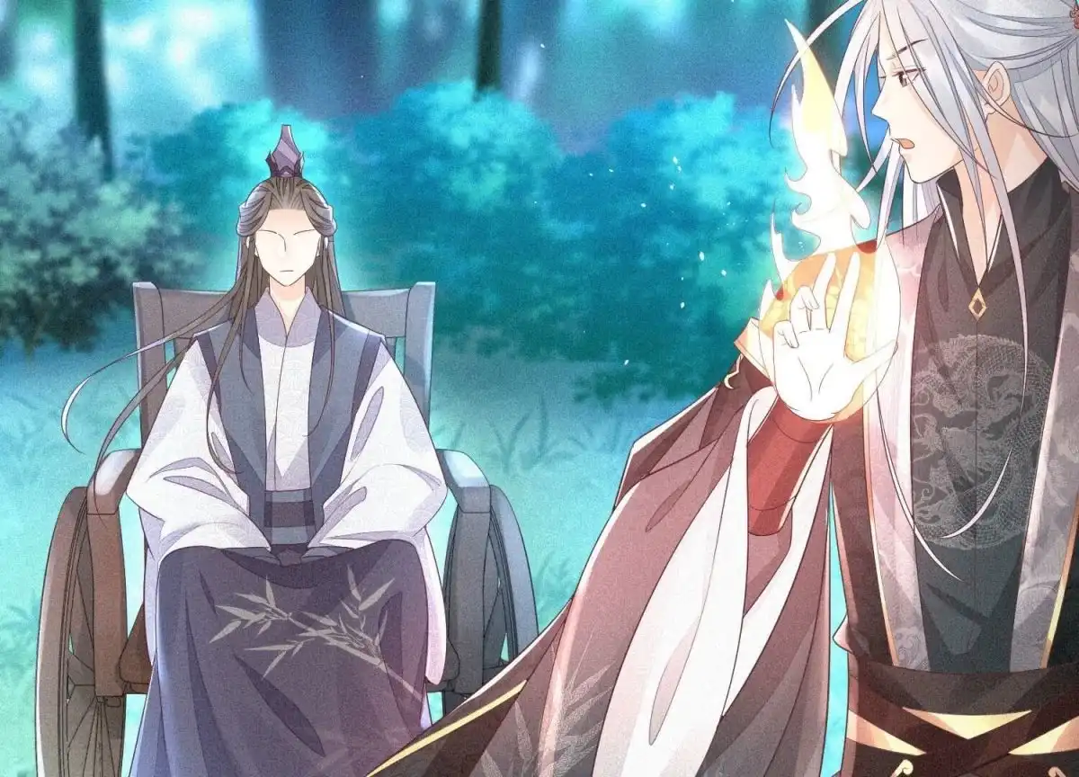 苍兰诀 第26话 要开打了？ 第26页