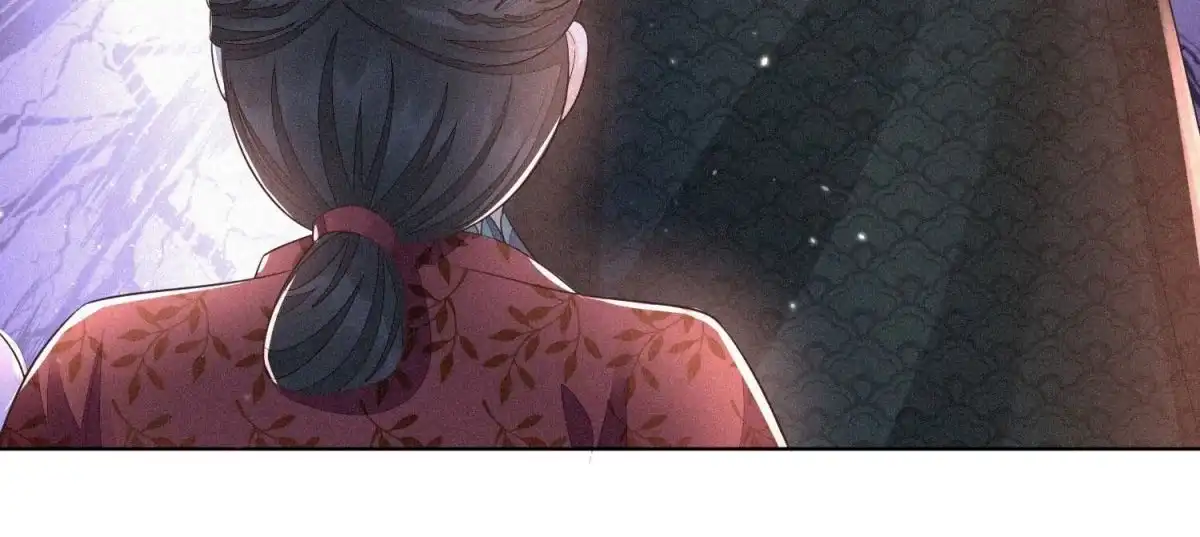 苍兰诀 第26话 要开打了？ 第59页